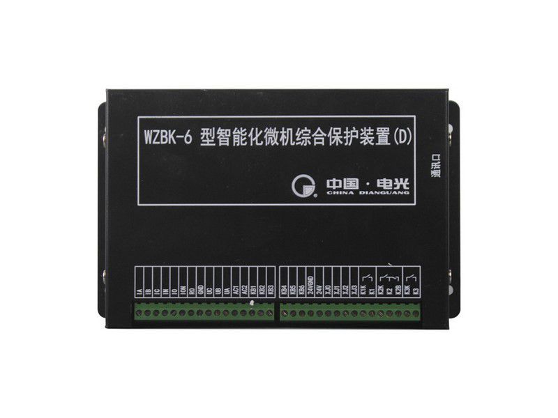 中國電光防爆WZBK-6D型智能化微機綜合保護裝置/礦用保護器