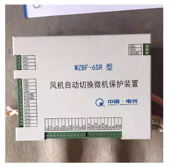 WZBF-6SR型風機自動切換微機保護裝置|電光防爆科技股份有限公司