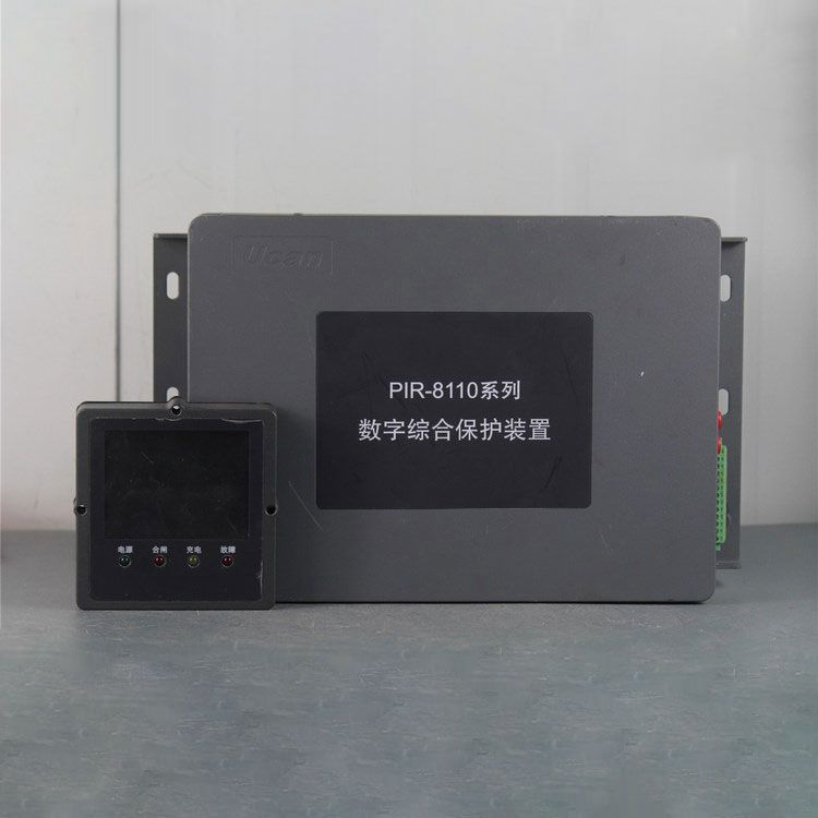 PIR-8110系列數字綜合保護裝置|上海頤坤自動化控制設備有限公司