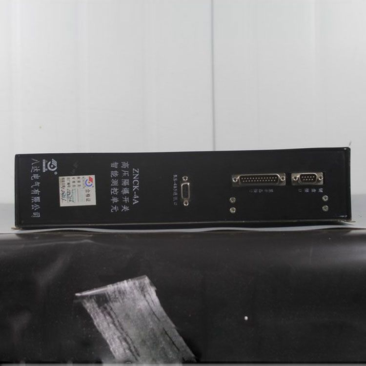 ZNCK-4A高壓隔爆開關(guān)智能測(cè)控單元|中國?八達(dá)電氣有限公司