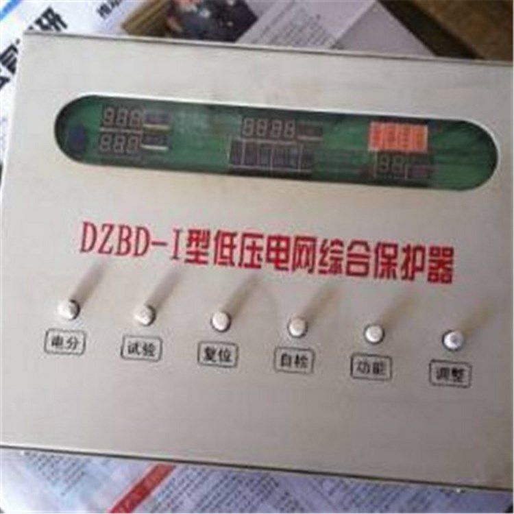 GZBD-I型高壓電網綜合保護器|四博連