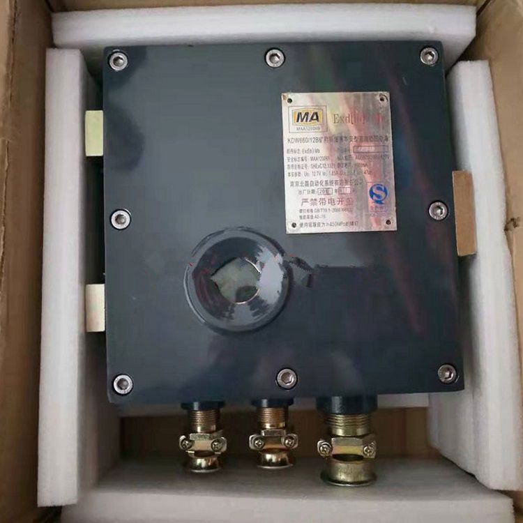 KDW660/18B(B)礦用直流穩壓電源|南煤設備廠