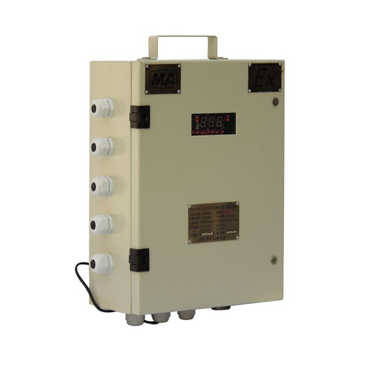 KJ636-F礦用本安分站-江西省威爾礦研科技有限公司