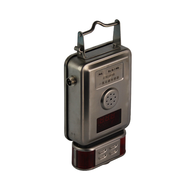 成都六和泰GTH1000一氧化碳傳感器