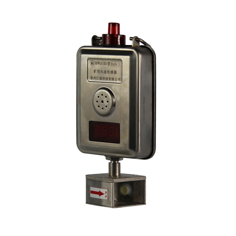 KDW660/18B(B)礦用直流穩(wěn)壓電源|南昌煤礦儀器設(shè)備廠