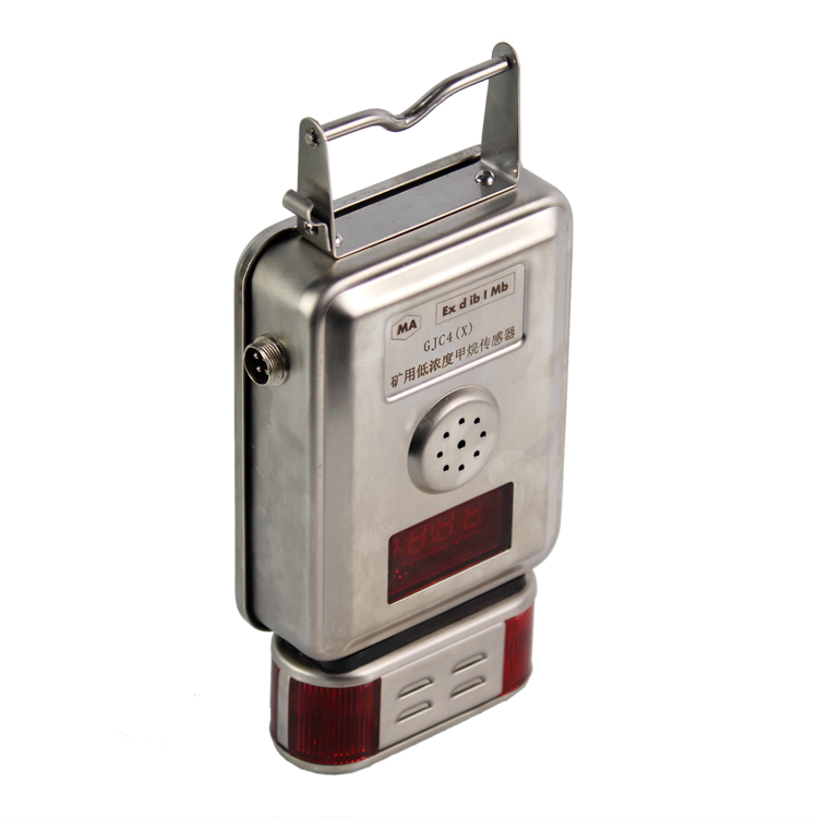 GJG100J甲烷傳感器|南昌煤礦儀器設(shè)備廠