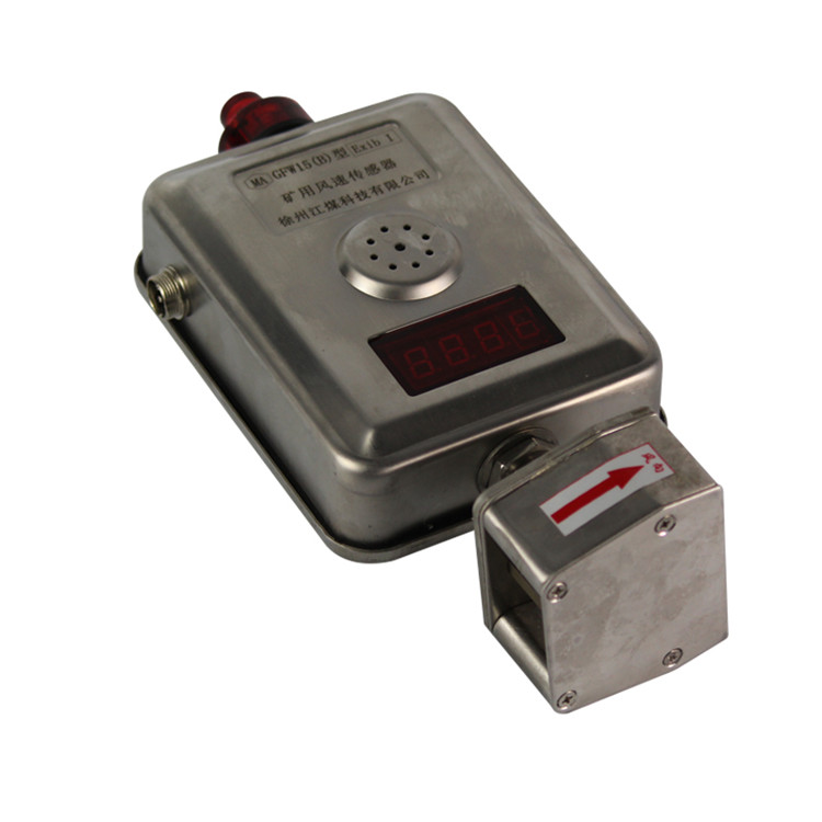 KDW660/18B(B)礦用隔爆兼本安型直流穩壓電源|南煤設備廠