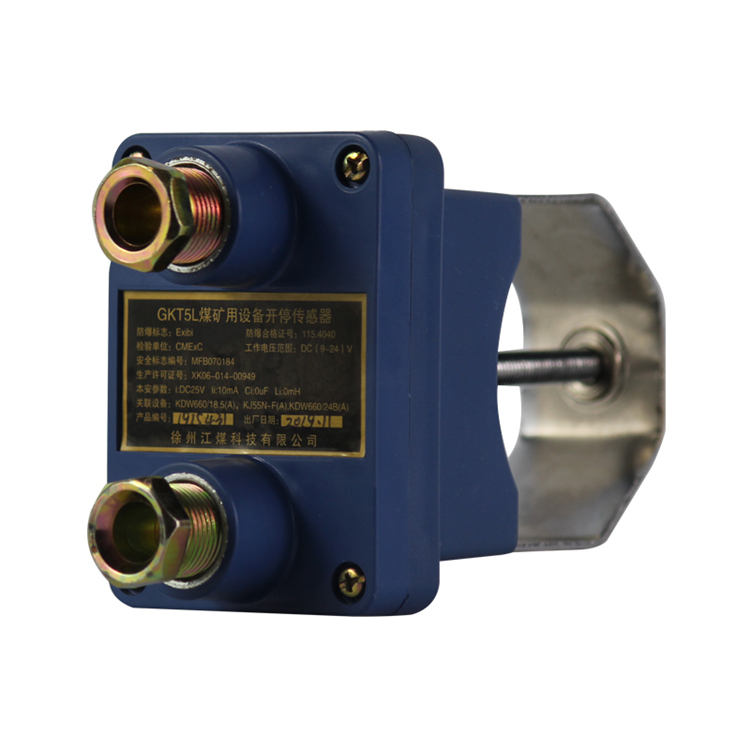 GKT5L礦用設備開停傳感器-南昌煤礦儀器設備廠