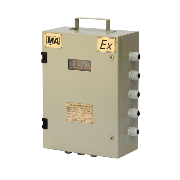 KJ65N-F(A)礦用分站-南昌煤礦儀器設備廠