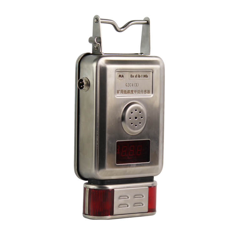 GYH25氧氣傳感器-威爾礦研