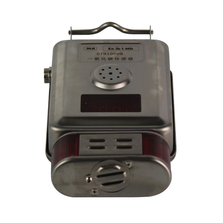 成都六和泰GRG5H二氧化碳傳感器