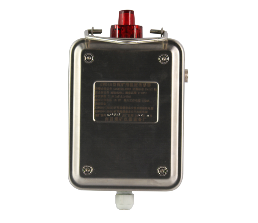 KTG18礦用本安型網絡光端機-南昌煤礦儀器設備廠