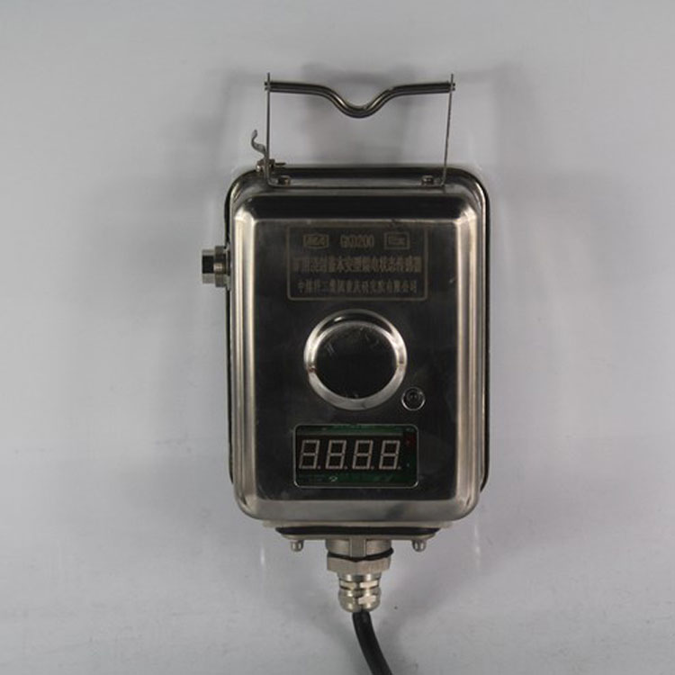 GKD200礦用澆封兼本安型饋電狀態傳感器