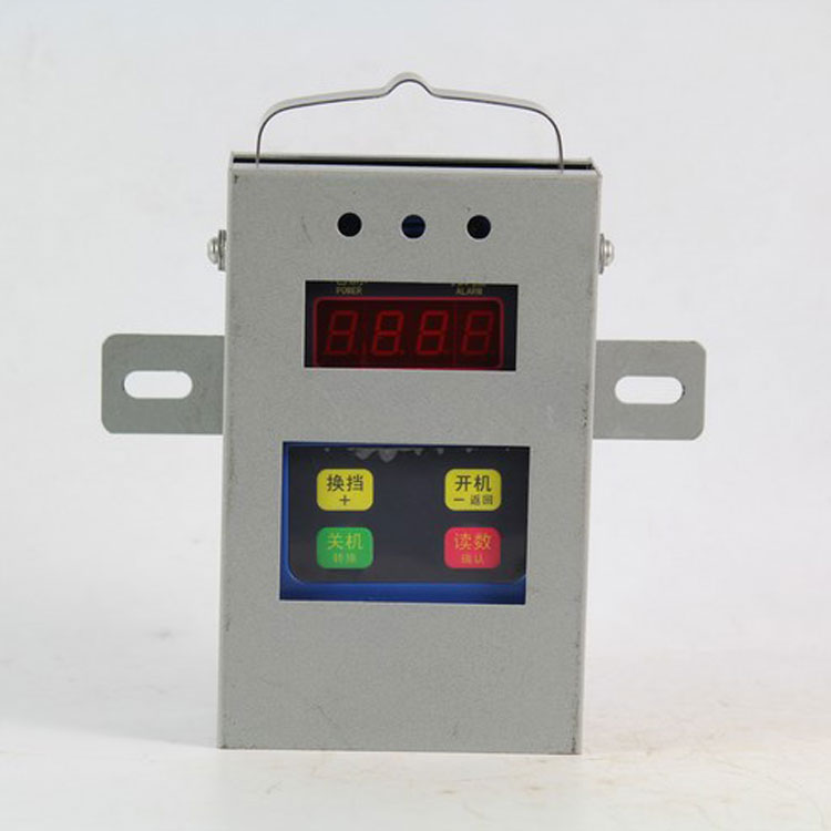 GJC4煤礦用甲烷傳感器|三恒