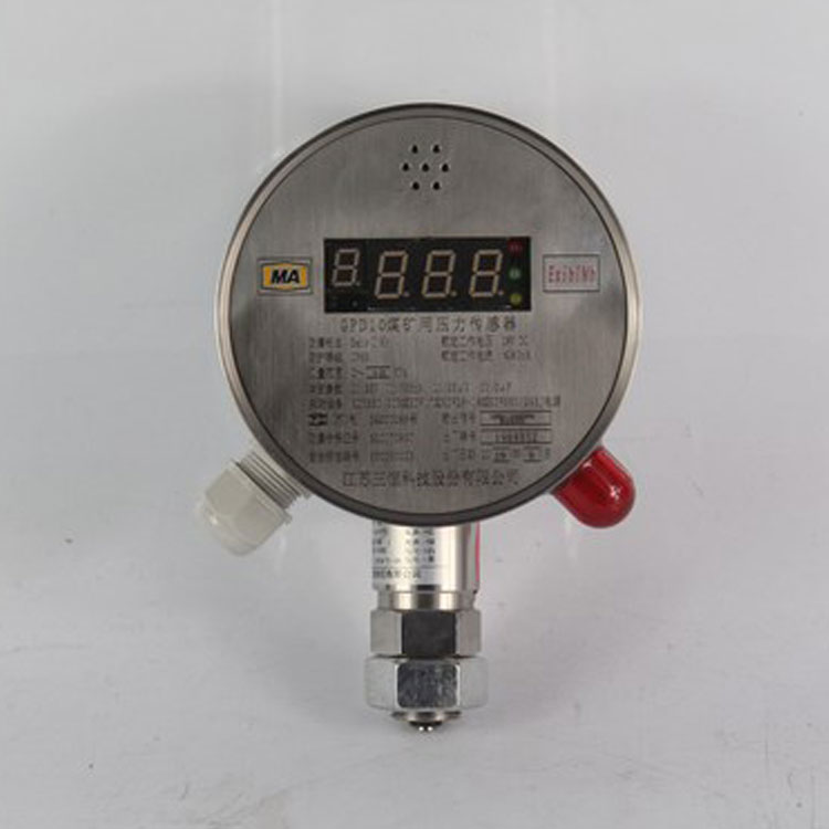 GPD10煤礦用壓力傳感器