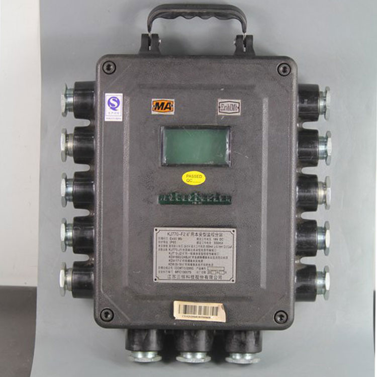 KJ770-F2礦用本安型監控分站|三恒