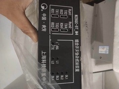 WZBQC-8S-M4組合開關綜合控制裝置|中國電光防爆