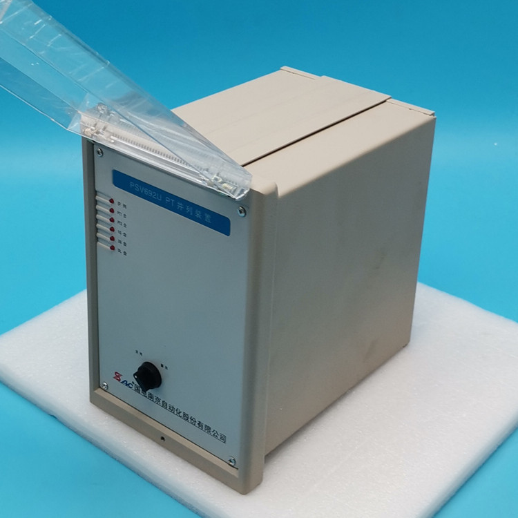 PSV692U PT母線電壓保護測控裝置|國電南京自動化股份有限公司