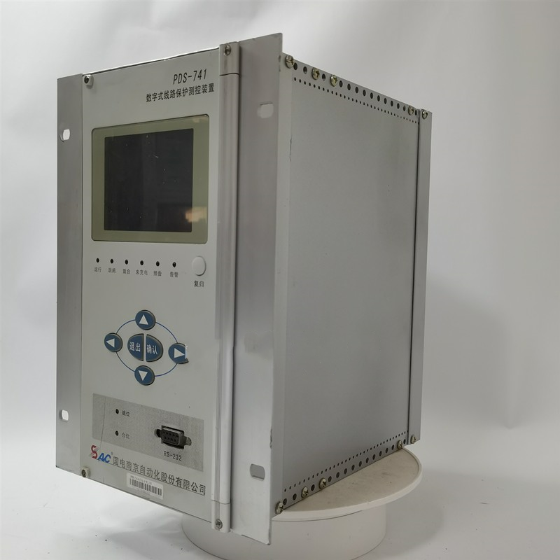 PDS-741數(shù)字式線路保護(hù)測(cè)控裝置|國(guó)電南京自動(dòng)化股份有限公司