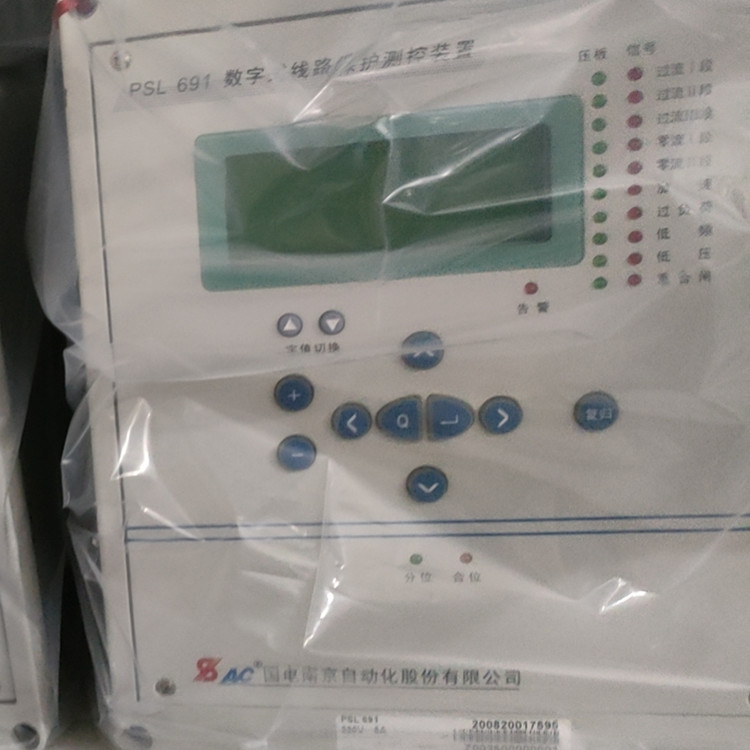 國電南自PSL691數(shù)字式線路保護(hù)器