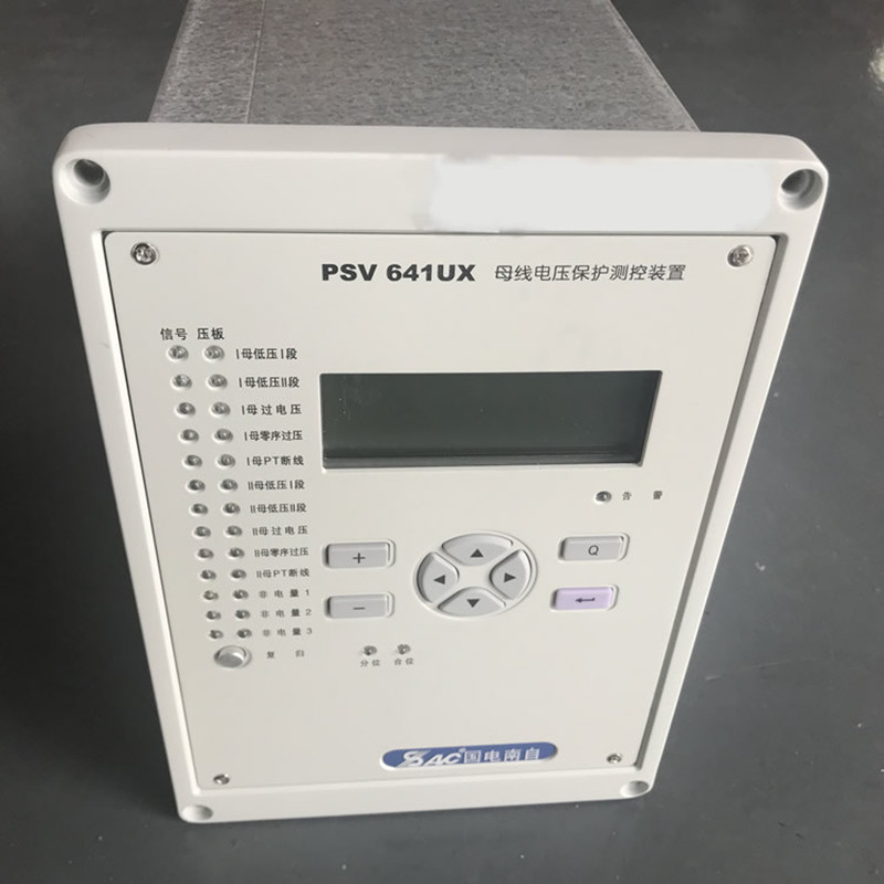 國電南自PSV641UX母線電壓保護(hù)器
