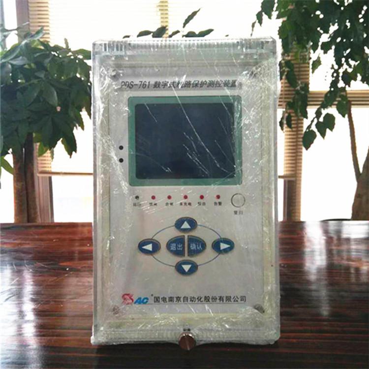 國電南自PDS-761A數字式線路保護器