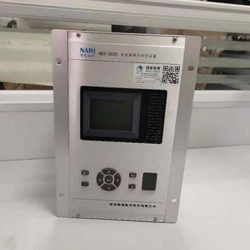 NSR-3620電容器保護測控裝置|國電南瑞科技股份有限公司