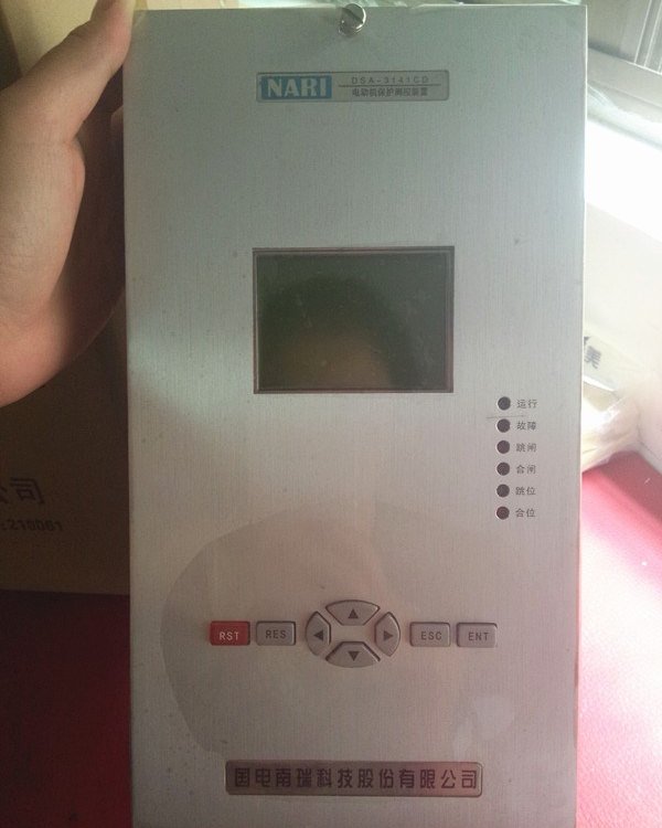 DSA-2116線路保護測控裝置|國電南瑞科技股份有限公司
