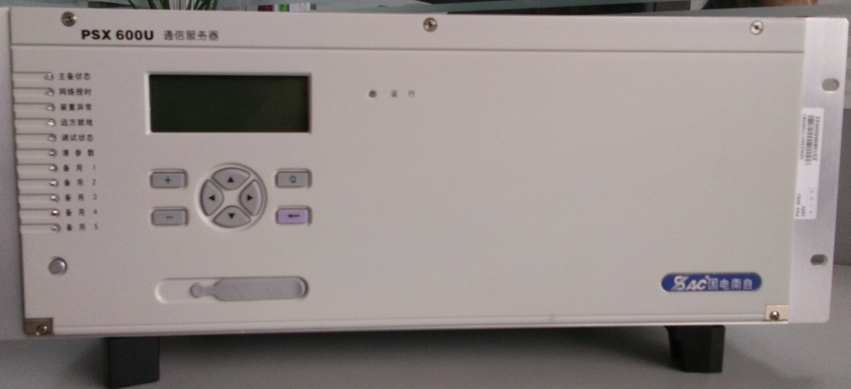 PSX600U通信服務器|國電南京自動化股份有限公司