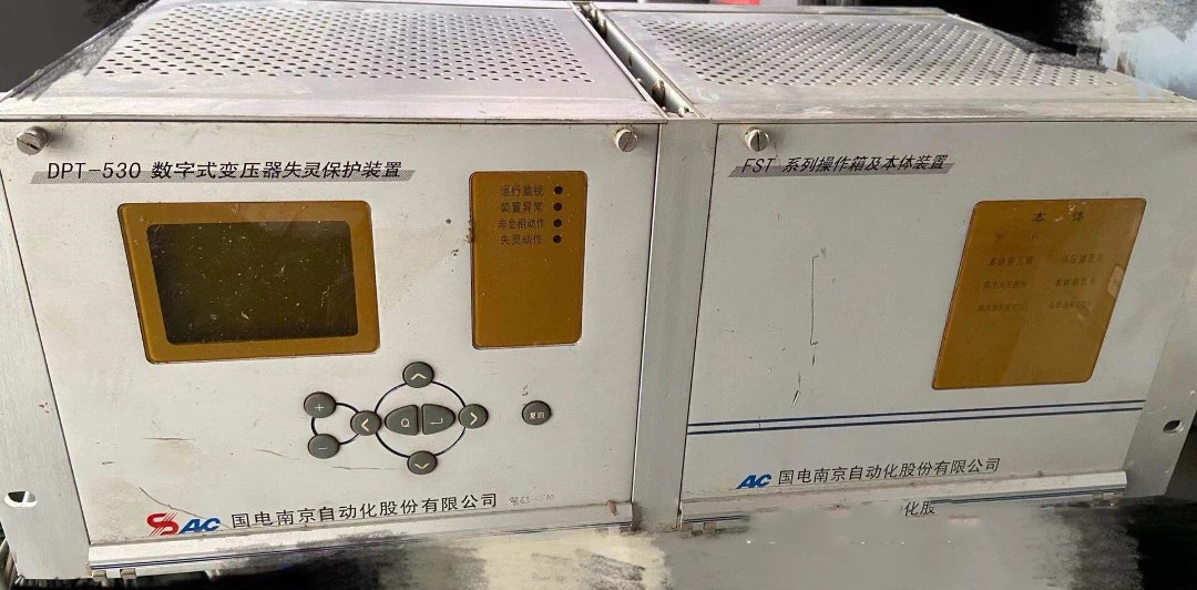 DPT-530數字式變壓器失靈保護裝置|國電南京自動化股份有限公司