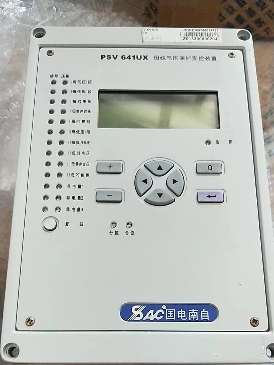 PSV641UX母線電壓保護測控裝置|國電南京自動化股份有限公司