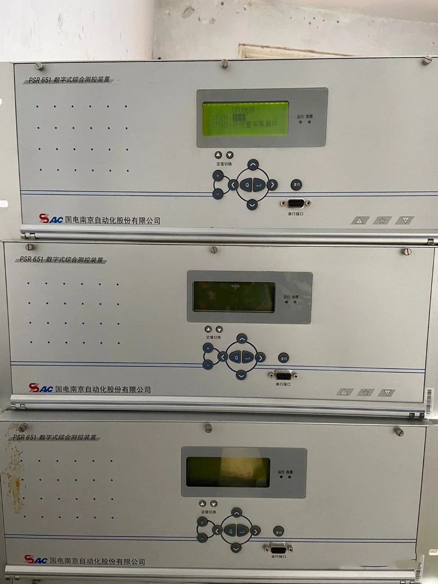 PSR651數(shù)字式綜合測控裝置|國電南京自動化股份有限公司