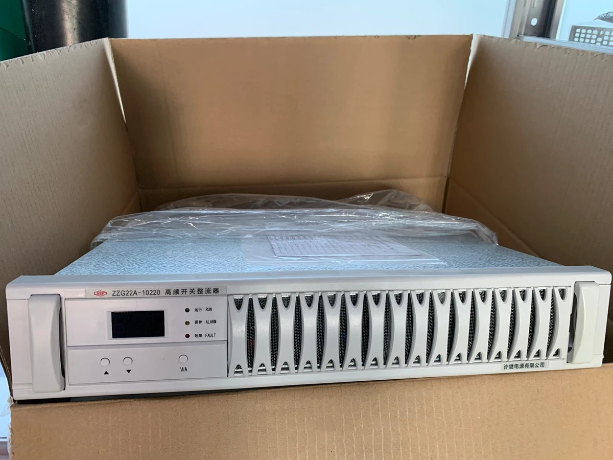 ZZG22A-10220高頻開(kāi)關(guān)整流器|許繼電氣股份有限公司