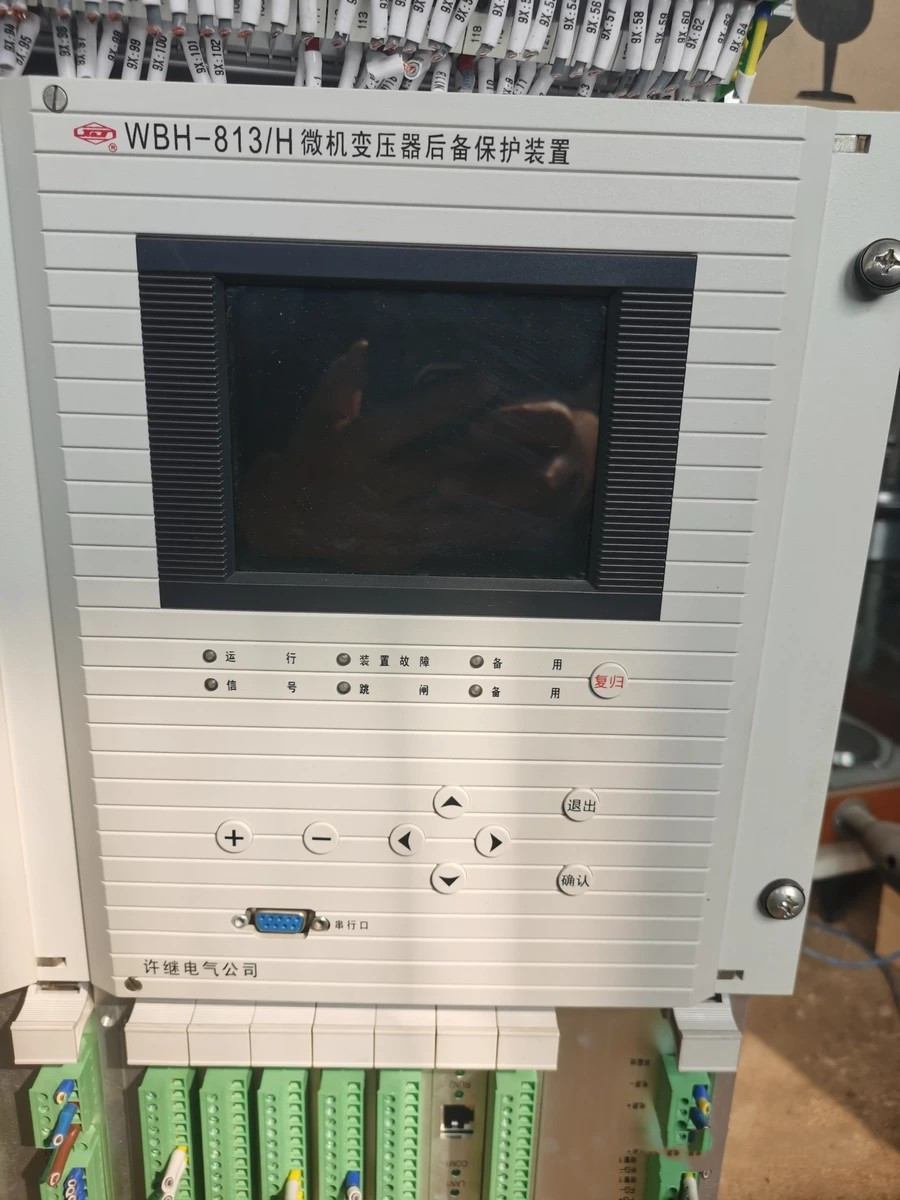 WBH-813/H微機變壓器后備保護裝置|許繼電氣股份有限公司