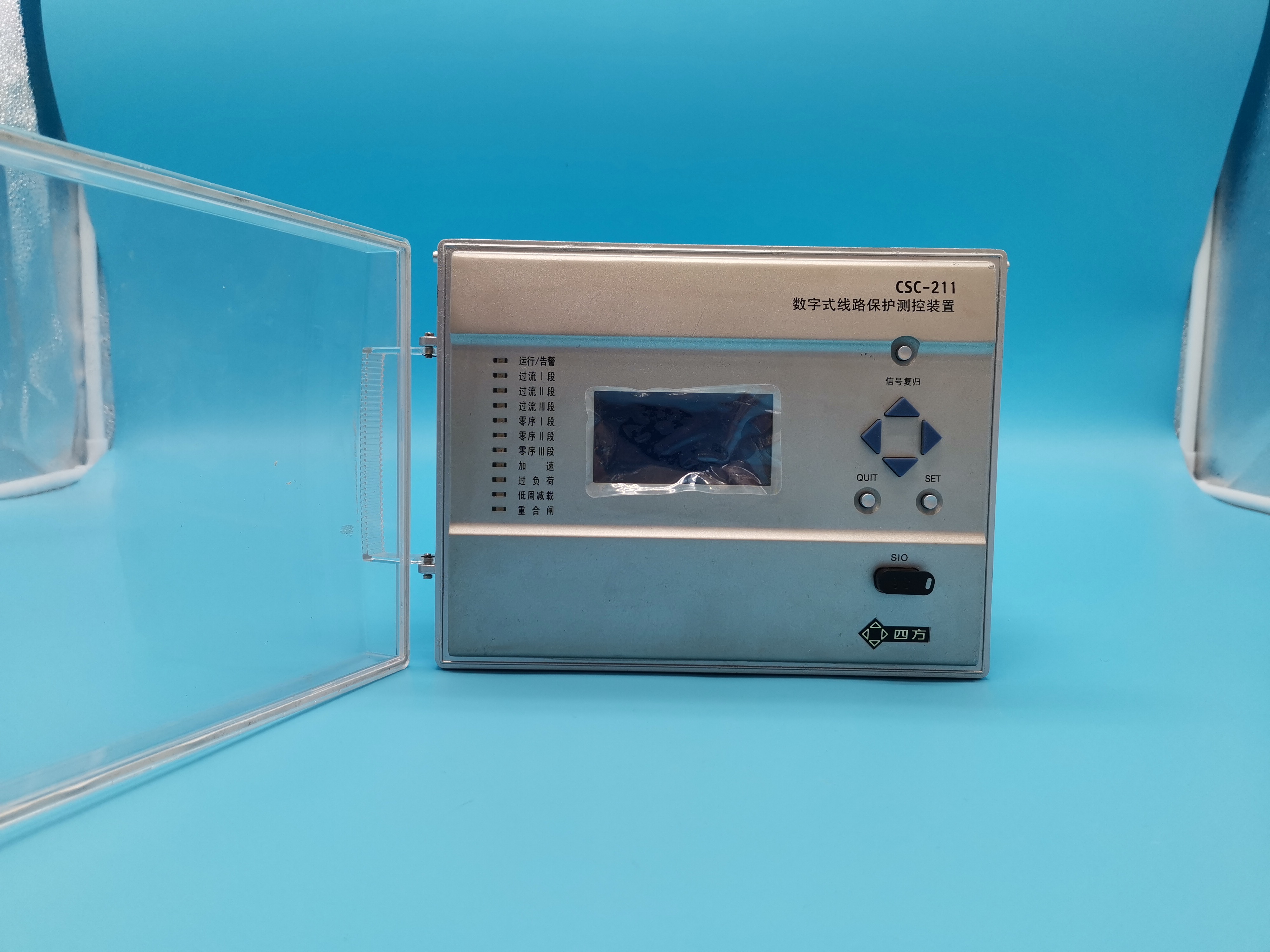 CSC-237數字式電動機綜合保護測控裝置|北京四方繼保自動化股份有限公司