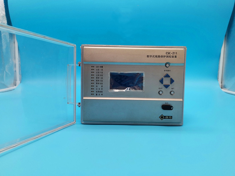 CSC-280數字式保護(測控)裝置|北京四方繼保自動化股份有限公司