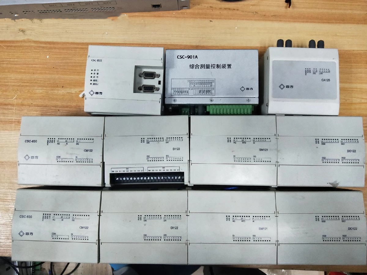 CSC-831系列低壓保護(hù)測控裝置CSC830/CM122/DI122/SM121/DO122/CA125|北京四方繼保自動(dòng)化股份有限公司