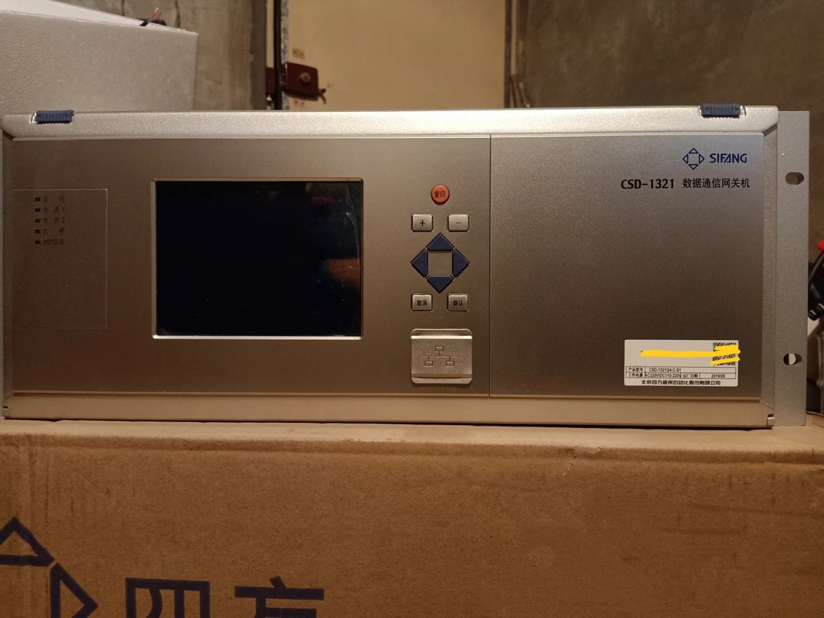CSD-1321數(shù)據(jù)通信網(wǎng)關(guān)機(jī)|北京四方繼保自動(dòng)化股份有限公司