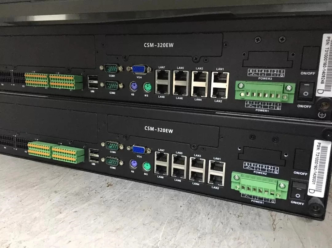 CSM-320EW(運(yùn)動(dòng)通訊管理機(jī))|北京四方繼保自動(dòng)化股份有限公司