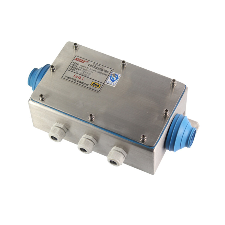 天津華寧KJS101-C礦用本質安全型輸入輸出