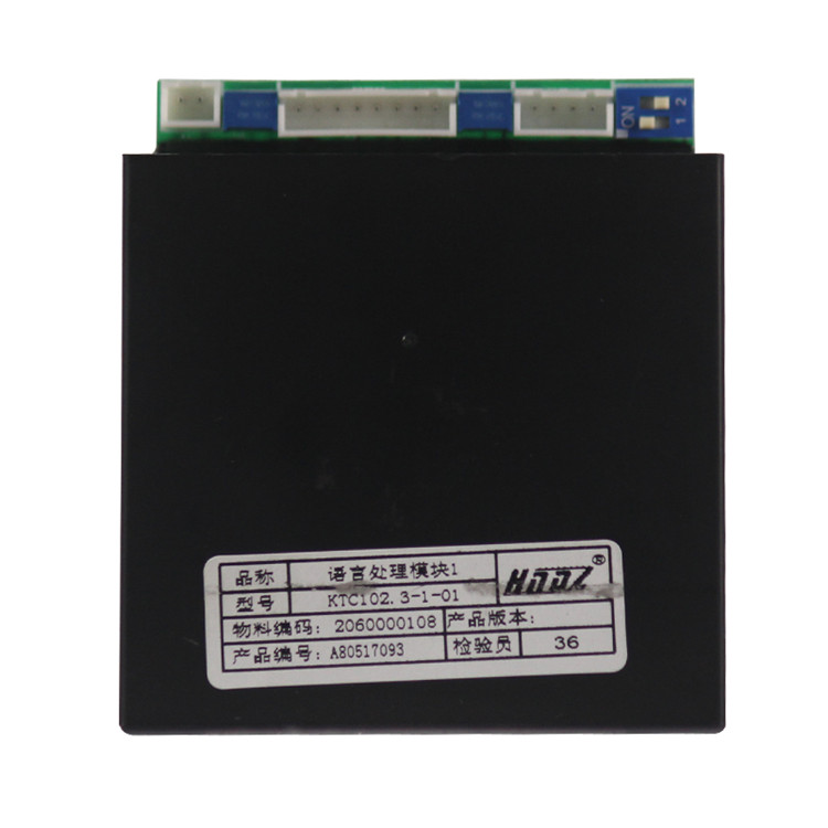 KTC102-01-04控制器用揚聲器|天津華寧電子有限公司