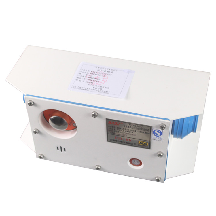 KTC102-2-10通訊6芯電源線|天津華寧電子有限公司