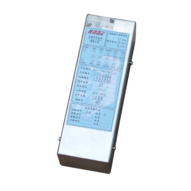 QJZ1-1600/1140漏電監測保護模塊|天津華寧電子有限公司