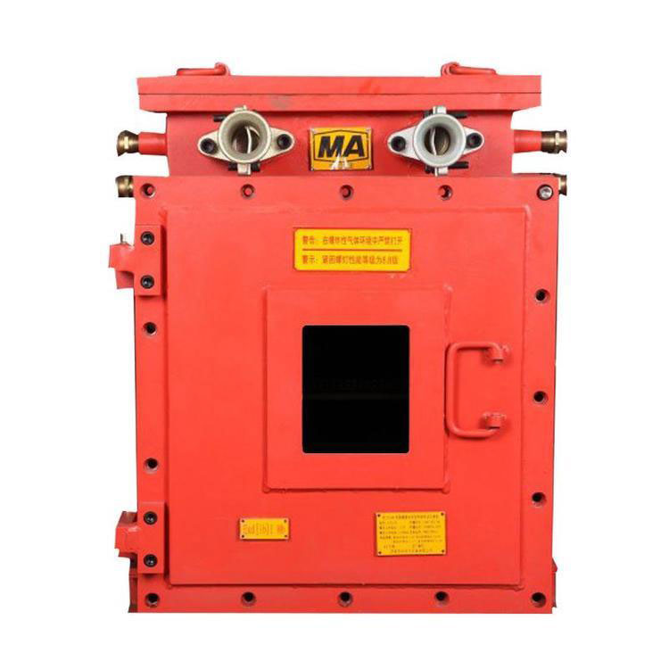 KJ1274煤礦用車(chē)輛管理系統(tǒng)|濟(jì)南華科電氣設(shè)備有限公司