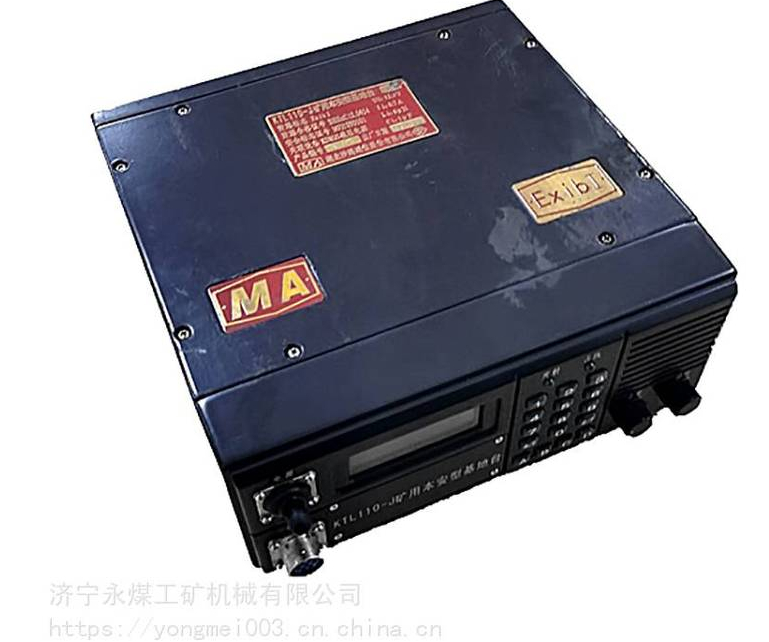 湖北沙鷗GUD30礦用本安型磁性開關