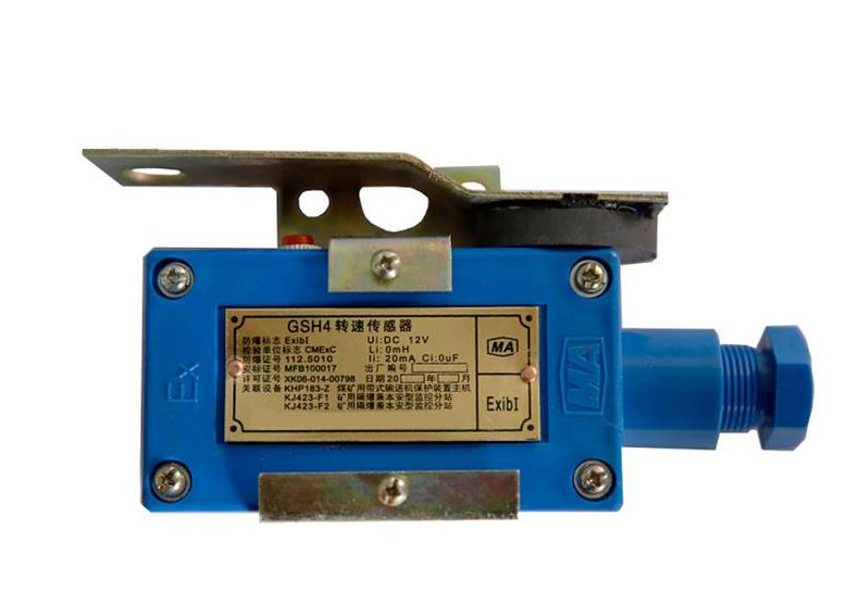 湖北沙鷗GEJ20礦用跑偏傳感器