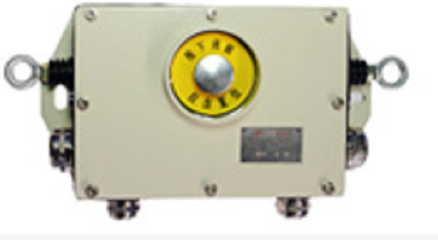 KHJ1/24礦用本安型急停開關|安徽恒泰電氣科技股份有限公司