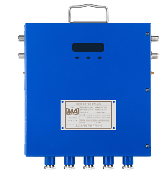 FYF1礦用本安型紅外遙控發送器|重慶光可巡科技有限公司