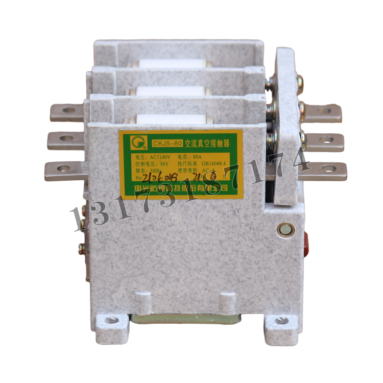 CKJ5-80交流真空接觸器|中國(guó)電光防爆科技股份有限公司