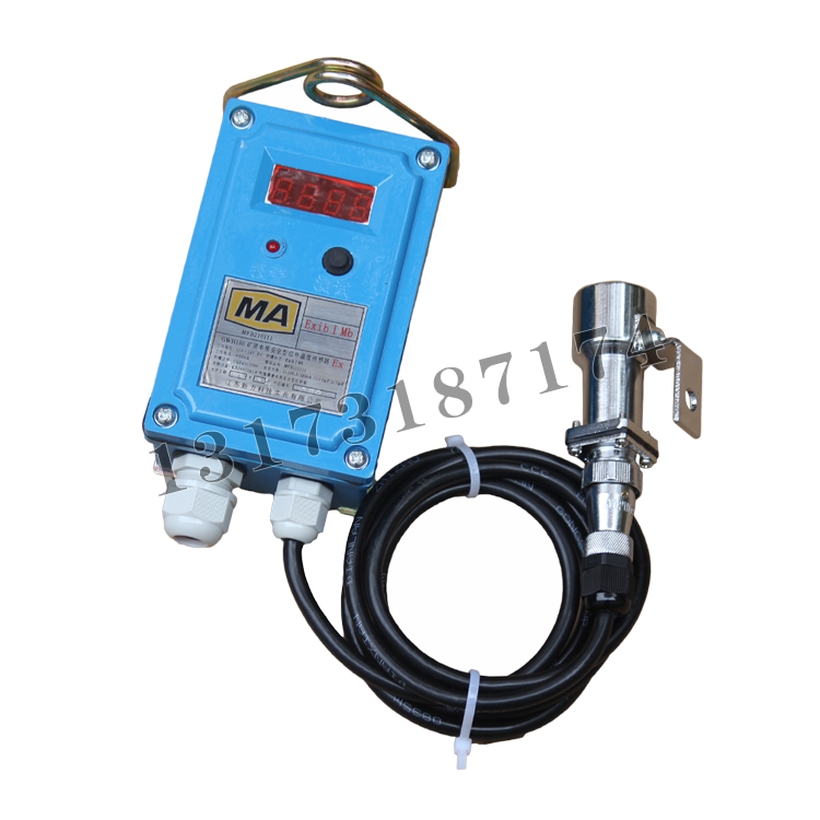 GWH100礦用本安型紅外溫度傳感器|江蘇新力礦業有限公司